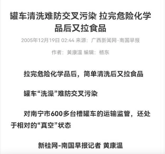 微信图片_20240709231012.png